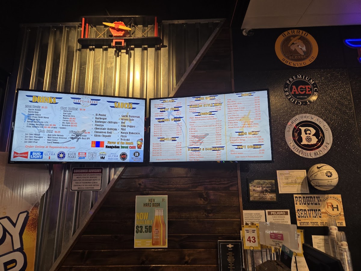 Flaps and Racks Menu - Image 5